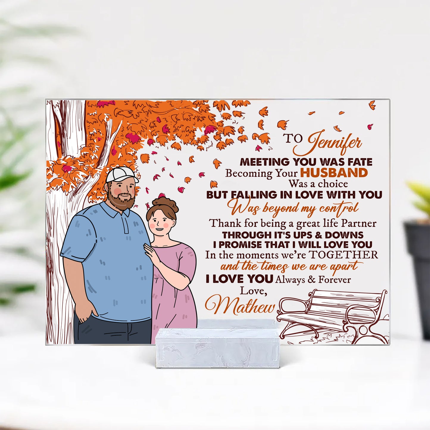 Personalized Couple Fat Funny To My Wife Meeting You Was Fate, Gifts for Wife Acrylic Plaque