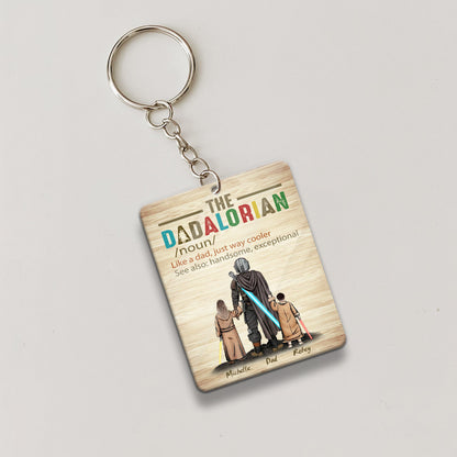 Personalized The Dadalorian Definition Like A Dad Just Way Cooler Wooden Keychain