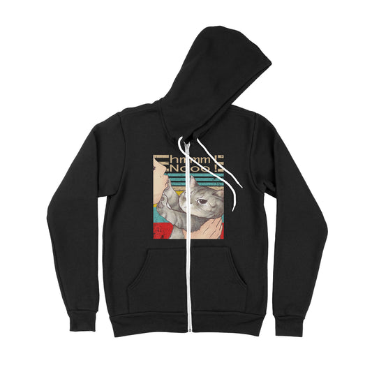 Cat Hmmm Nooo - Premium Zip Hoodie